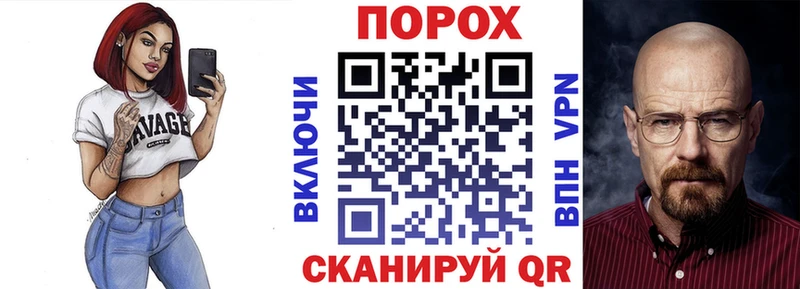 продажа наркотиков Никольское shop телеграм Amphetamine Розовый