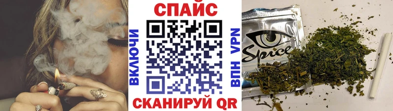 KRAKEN как войти  Никольское  Бутират бутандиол 