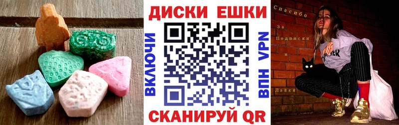 блэк спрут онион  что такое   Никольское  Экстази mix 