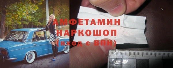 МДПВ Барнаул