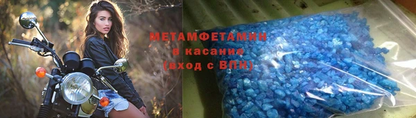 дмт Навашино