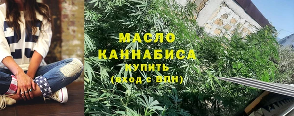 MDMA Нея