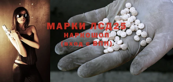 МДПВ Барнаул