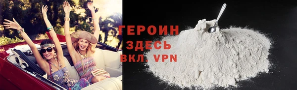 а пвп мука Надым