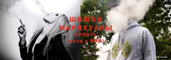 MDMA Нея