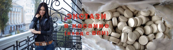 a pvp Яровое