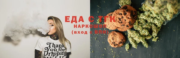 мдма Наволоки
