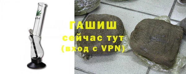 а пвп мука Надым