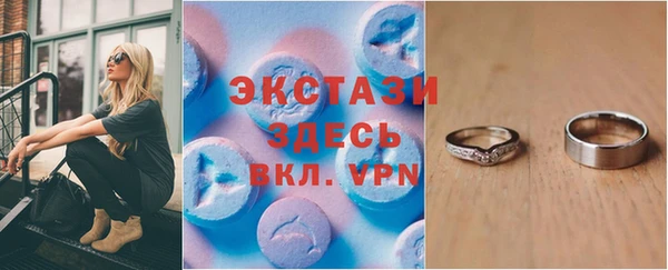 а пвп мука Надым