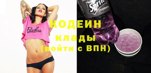 дмт Навашино