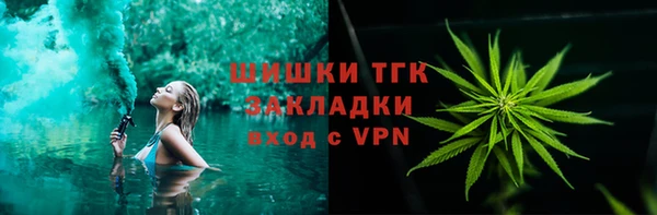 наркотики Нефтегорск