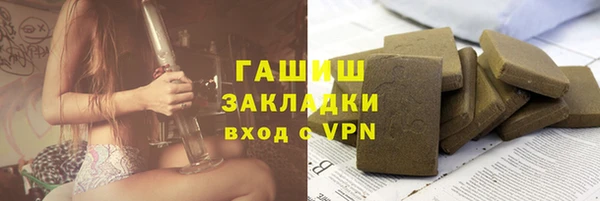а пвп мука Надым