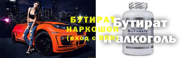 а пвп мука Надым