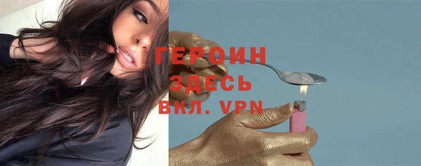 mdpv Ижевск