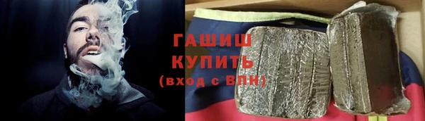 мдма Наволоки