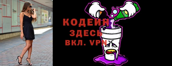 дмт Навашино