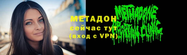 а пвп мука Надым
