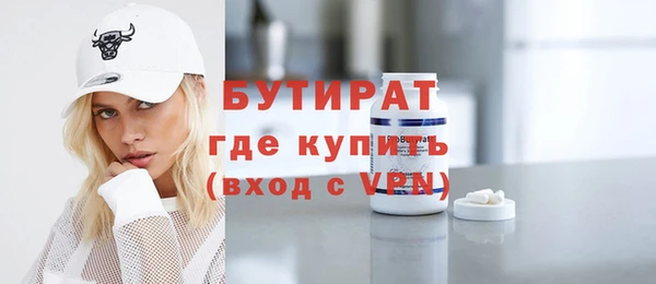 наркотики Нефтегорск