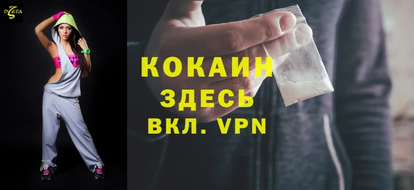 а пвп мука Надым