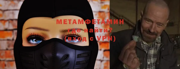 MDMA Нея