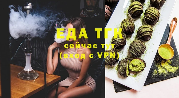 наркотики Нефтегорск