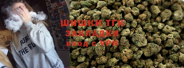 эйфоретик Нефтекумск