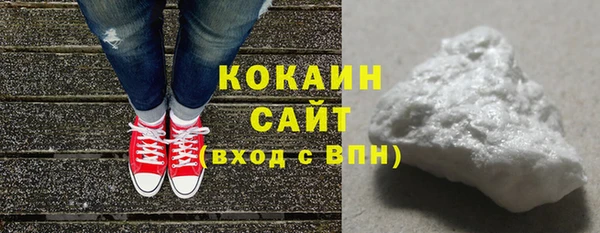 MDMA Нея