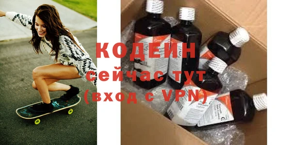 дмт Навашино
