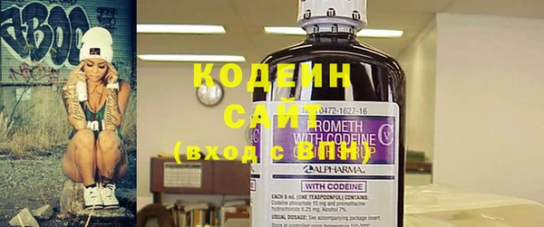 MDMA Нея