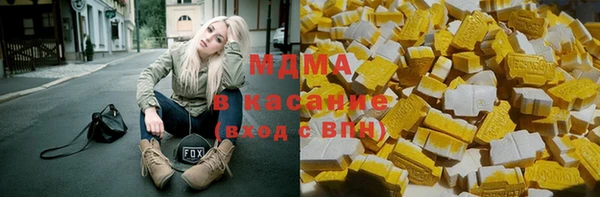 дмт Навашино