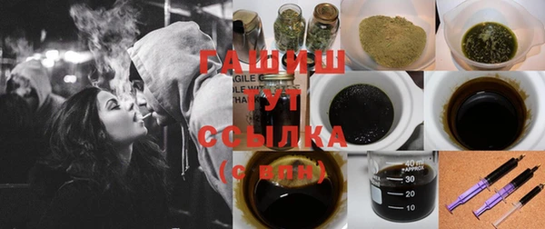 эйфоретик Нефтекумск