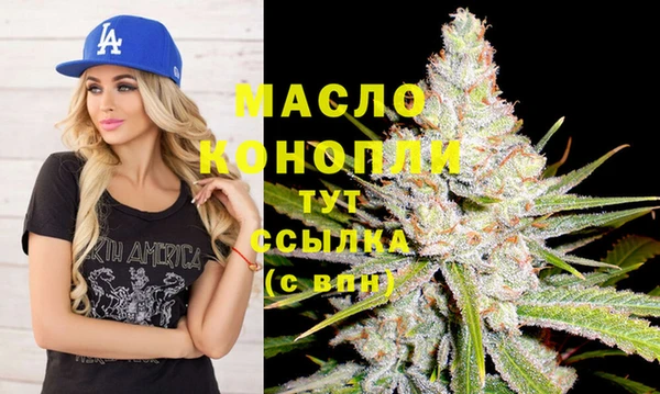 дмт Навашино