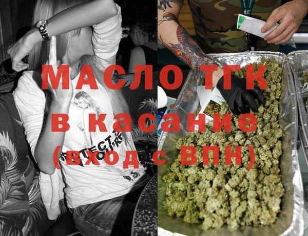 Альфа ПВП Яранск