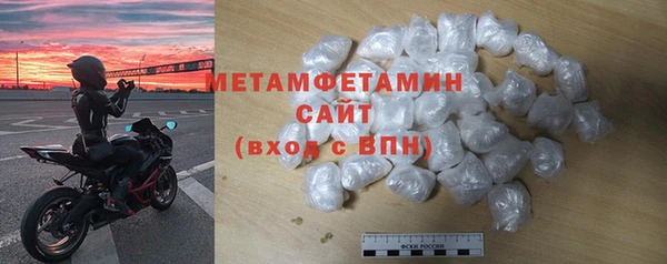 наркотики Нефтегорск
