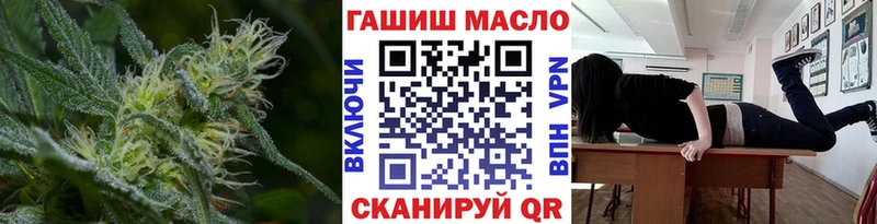 ТГК Wax Никольское
